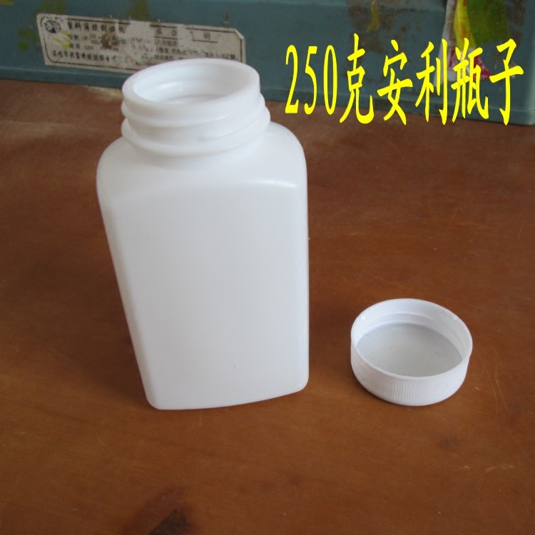 250g PE bottle wide mouth plastic bottle solid bottle powder bottle square 250ml white square medicine bottle