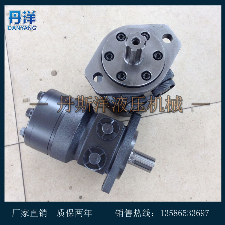 Manufacturer direct sales BMR160 BM2-250 injection molding machine for modeling cycloidal hydraulic motor JiangZhejiang Shanghai-Taobao