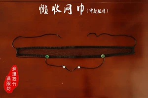 [【淮边筱竹】汉服明代懒收网巾（甲款）“抹额”现货〇新增全玉质]
