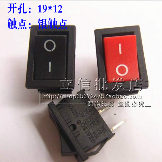 KCD1-101 opening 19*12 copper point silver dot thickness 0 7MM