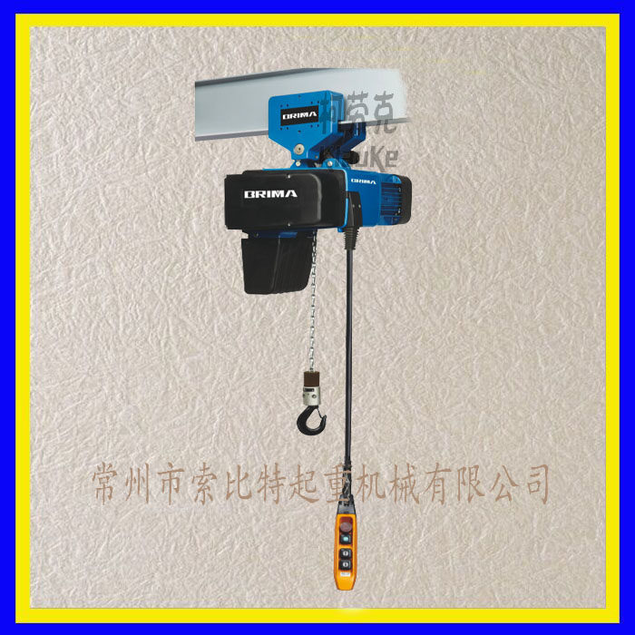 Eight-horse brand electric crane chain hanging KBK rail electric cranes 250KG 500KG 1000KG