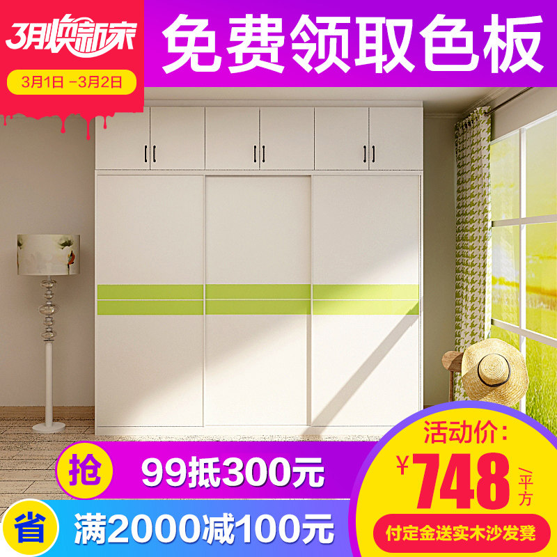 ����ľ���¹�ZYYG-001