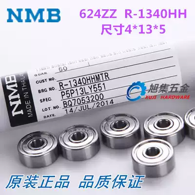 Japan imported NMB miniature bearing 624ZZ R-1340HH 625ZZ R-1650 wire cutting guide wheel bearing