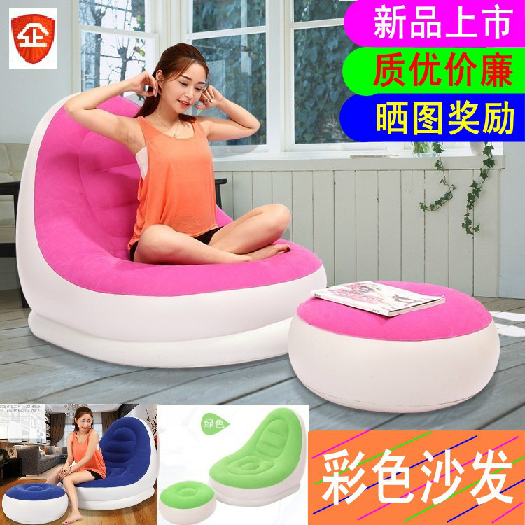 Color inflatable sofa Thickened flocking sofa Home lazy air cushion Outdoor portable folding rest seat