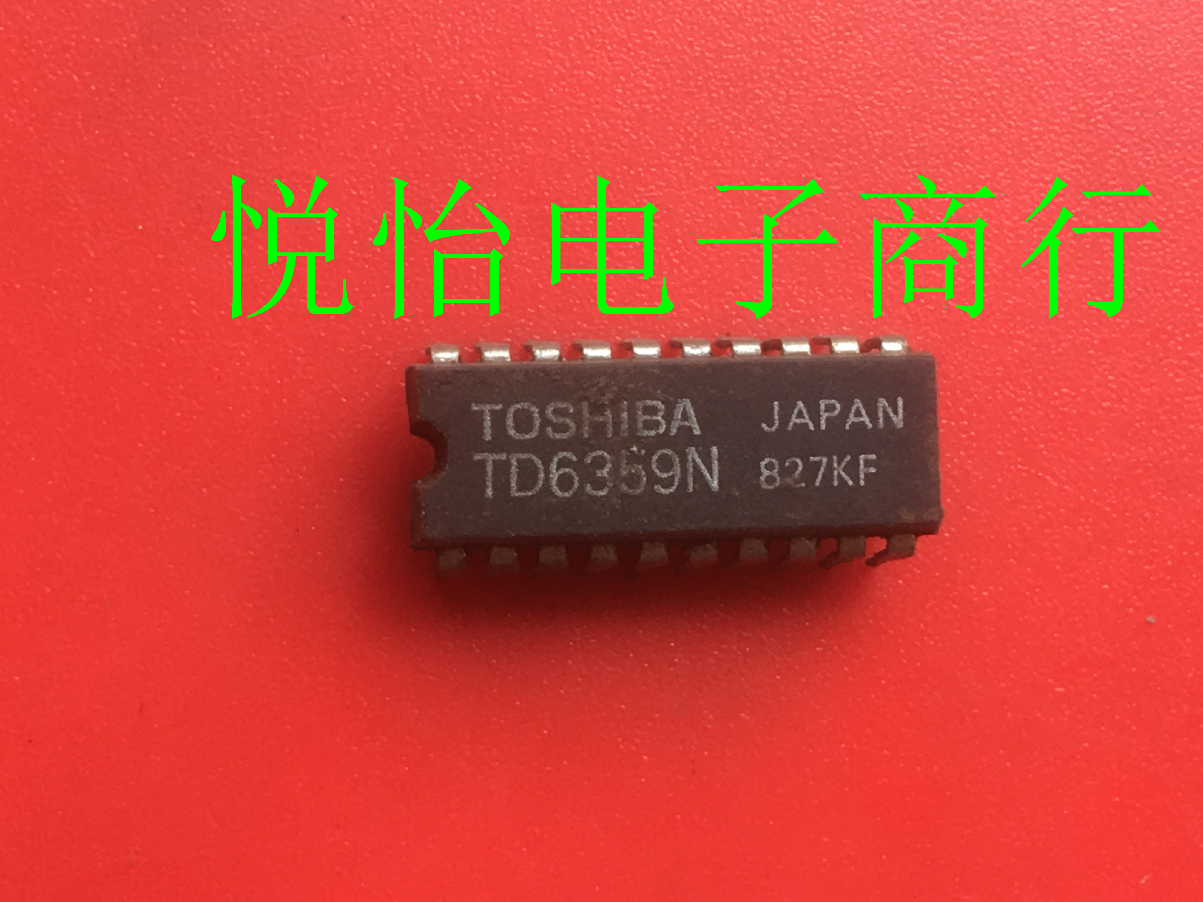 P6359 TD6359N原装正品专业配单,量大可优