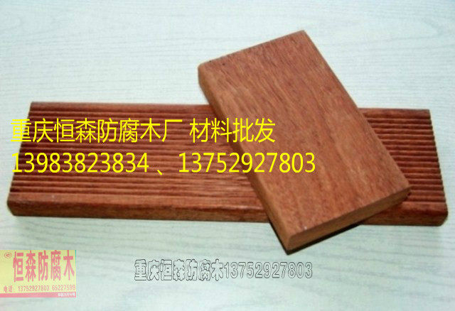 Chongqing Antiseptic Wood Indonesia Pineapple Lattice Floor Pull Groove Double Panel Outdoor Balcony Garden Patio High-end Square Wood
