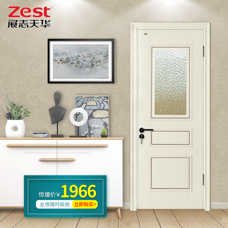 չ־�컪ľ��wx2011db