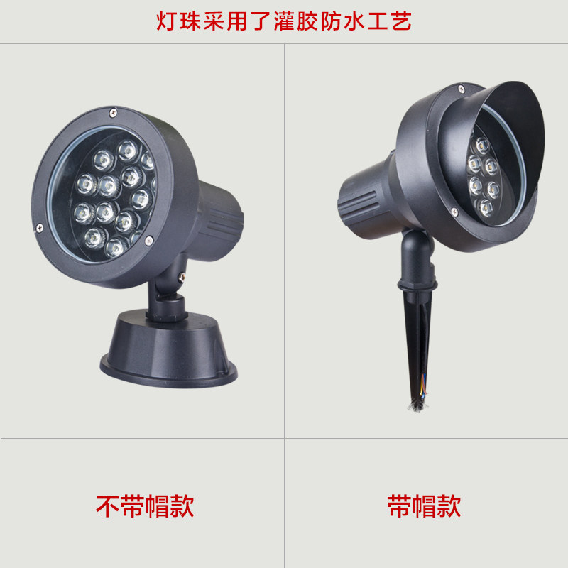 ׿��ledͶ���ZC-XTSD1406