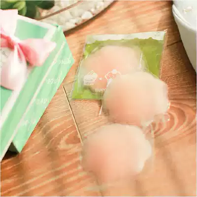 Invisible plum blossom round bra small milk paste silicone anti-dew bump sexy cute lingerie accessories small flat chest
