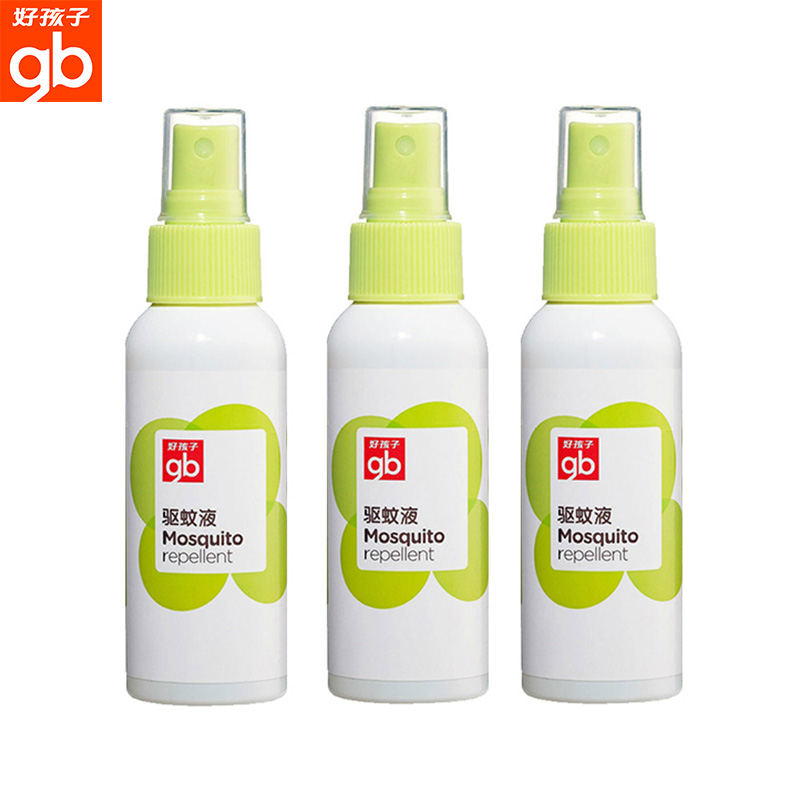 好孩子植物精华婴儿驱蚊100ML*3宝宝儿童驱蚊液防护液V2404