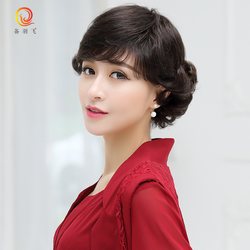 备羽飞 真发假发女 时尚短卷发  整顶假发 妈妈假发中老年假发套