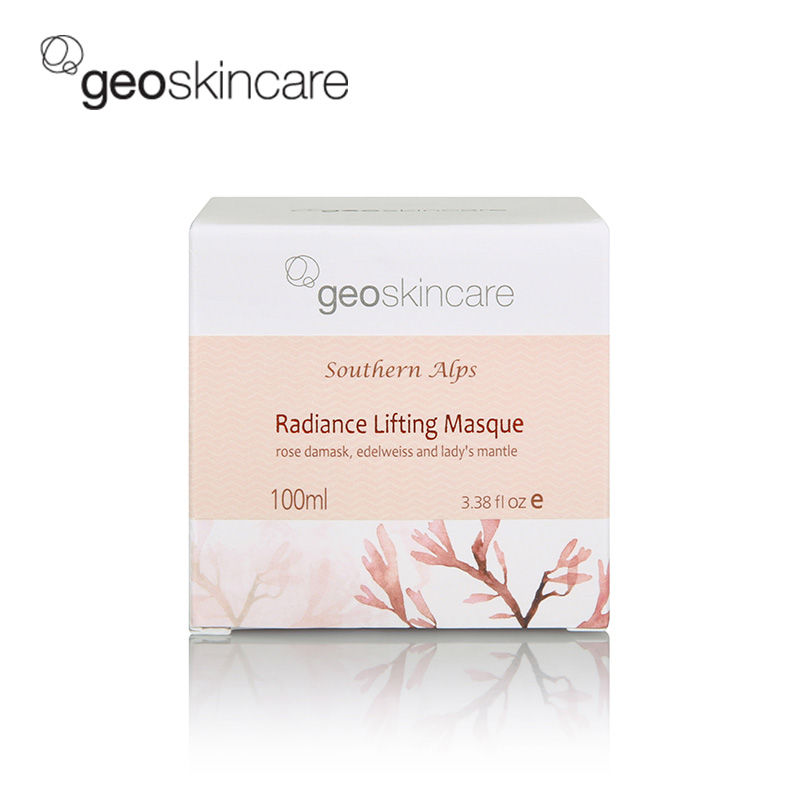 geoskincare/纽西之谜新西兰进口面膜深层清洁提亮面膜 正品包邮