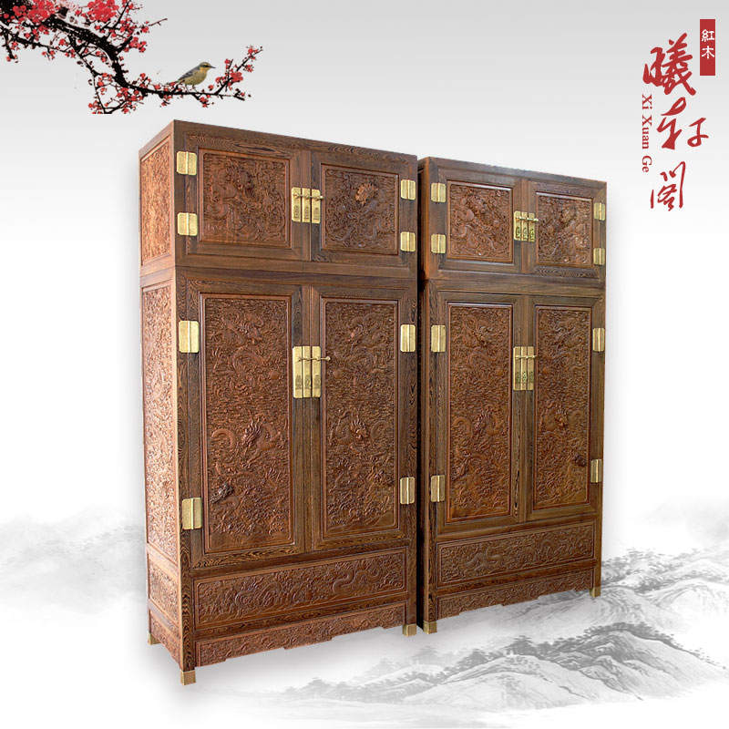 �������ľ�Ҿ�ԭľ�¹񼦳�ľ����--�����