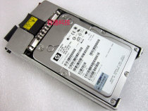 HP Server Hard Drive BF14687B56 356914-003 146 8G 80-pin SCSI 15K U320