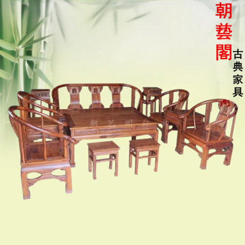 ���ո��ľ�Ҿ߷��޺���֦�ʹ�ɳ����̨cyg-1162