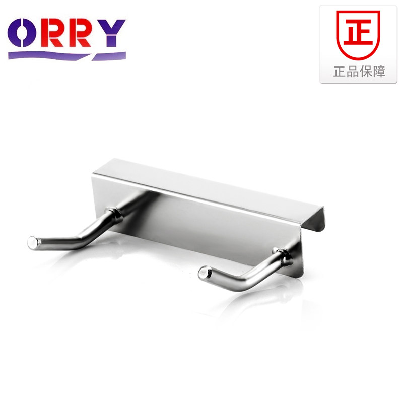 (combined purchase contact customer service to change freight) Applicable 1CM square tube stainless steel double hook hook accessories