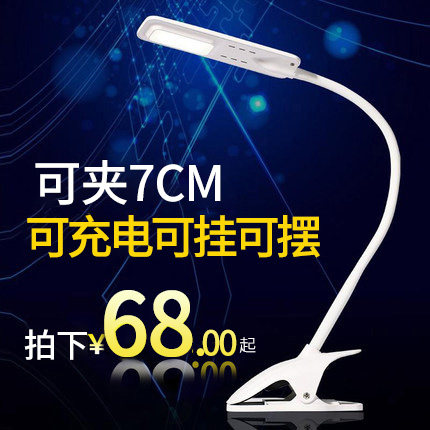 Ʒ��led���۳��С̨��LED122