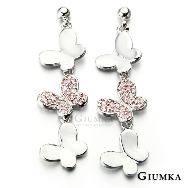 台湾官网直邮进口【GIUMKA】白K饰－翩翩起舞耳针式锆石耳环 (粉)