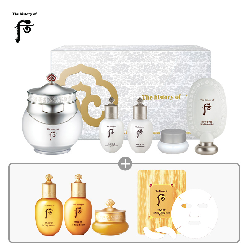韩国LG正品whoo/后 拱辰享雪 美白水分膏套装 补水透亮光泽