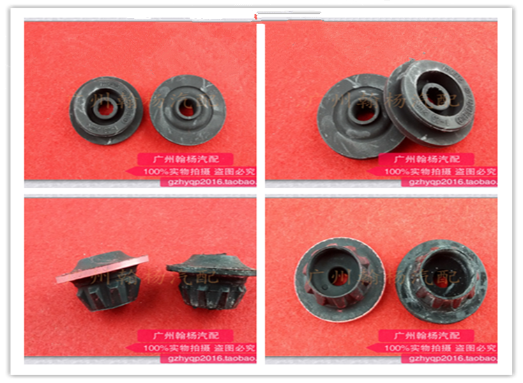 The day of the day's music The Summer Palace of the Heaven-song LivINA LIVINA Xuan Xuan Xuan Comfort Qi's old sunshine water tank upper and lower plastic cushion buffer plastic cushion