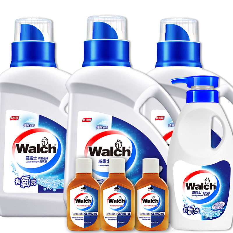Walch/威露士洗衣液1.26kgX3送手洗洗衣液500ml送消毒液X3