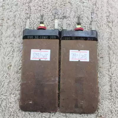 A batch of American Western Electric ribs resistors 890 209Omega 