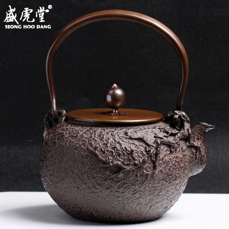 Shenghutang Chunyin Japan Imported Iron Pot Old Iron Pot Handmade Uncoated Southern Raw Iron Pot 1 3L Large Capacity