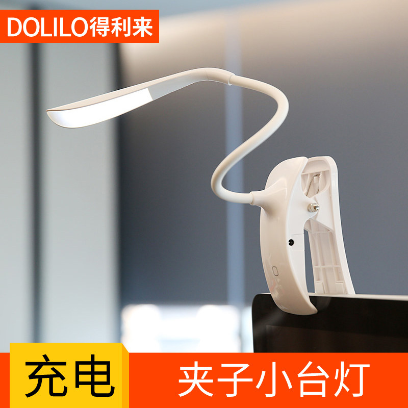 ���������е�led���۵�