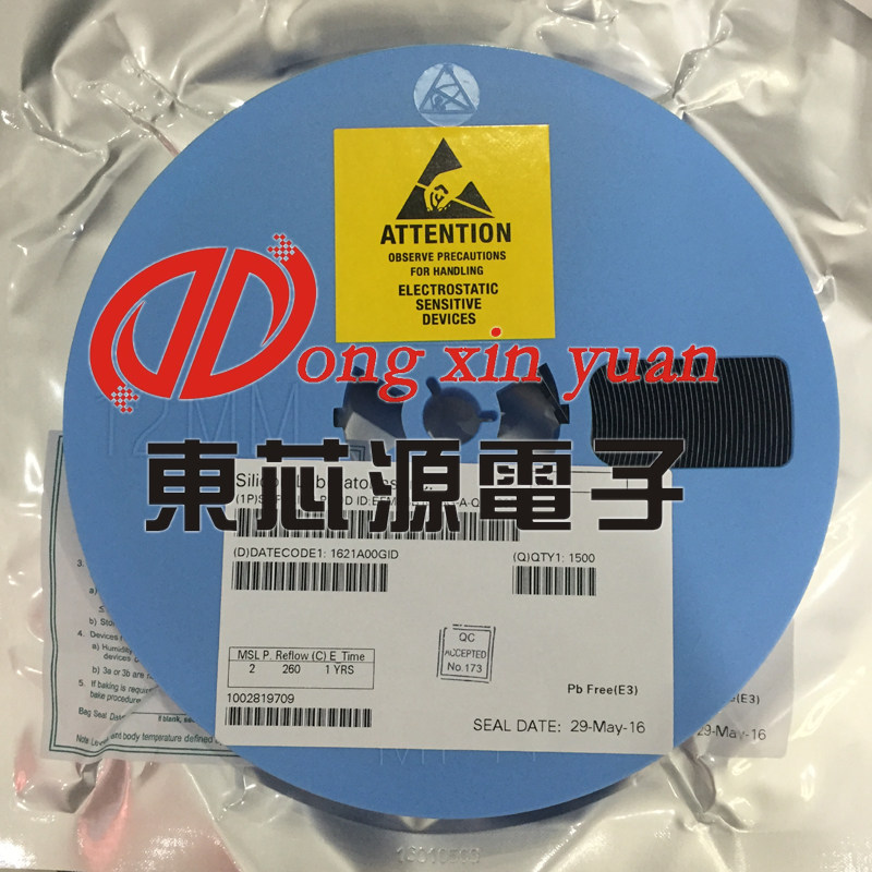 EFM8BB10F8G-A-QFN20R original new volume, more favorable price