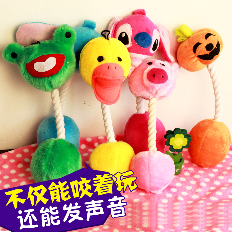 卡通棒棒糖绳结洁齿玩具 发声玩具宠物玩具 绒布泰迪玩具狗狗玩具