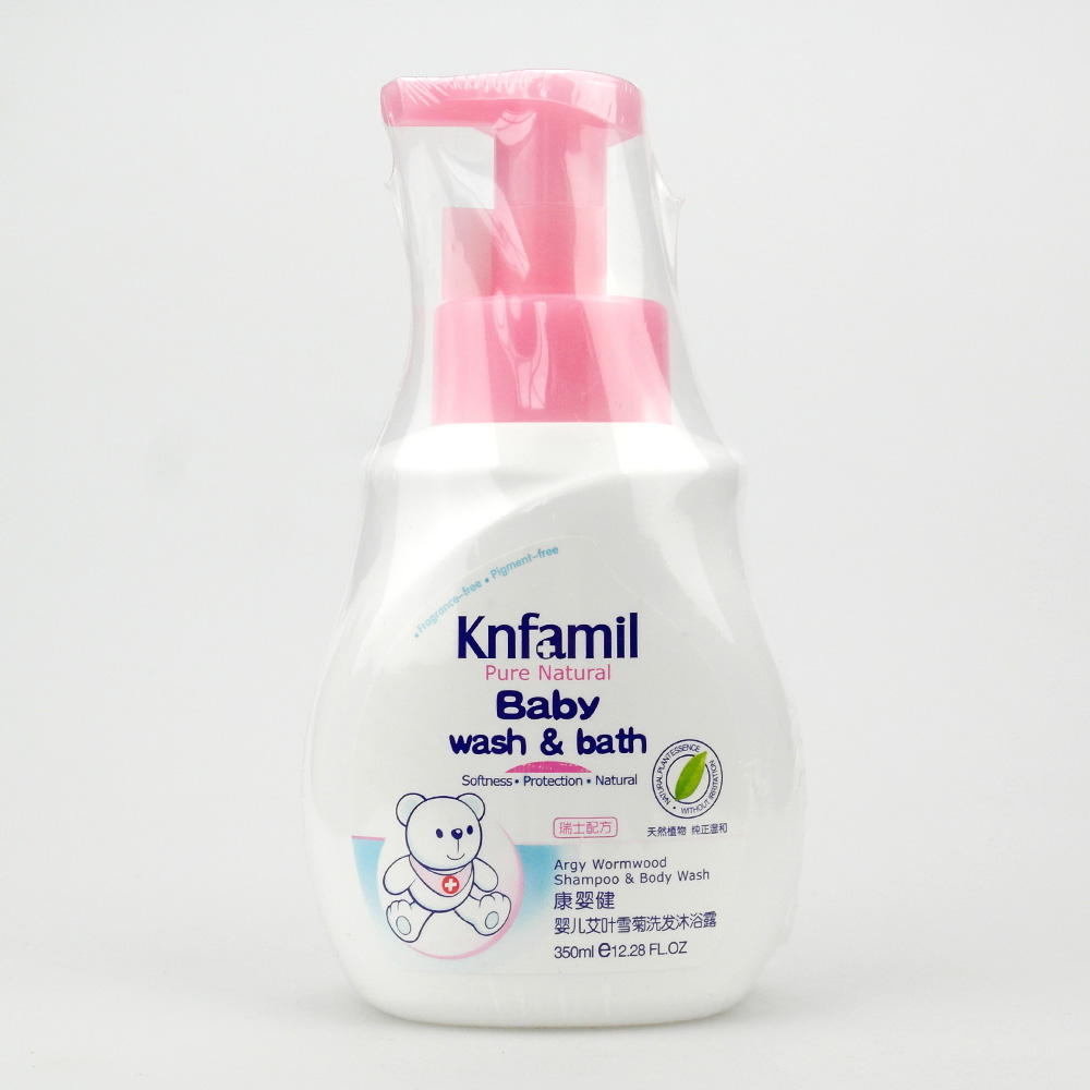 康婴健婴儿艾叶雪菊洗发沐浴露二合一  宝宝洗发水350ml KYJ094