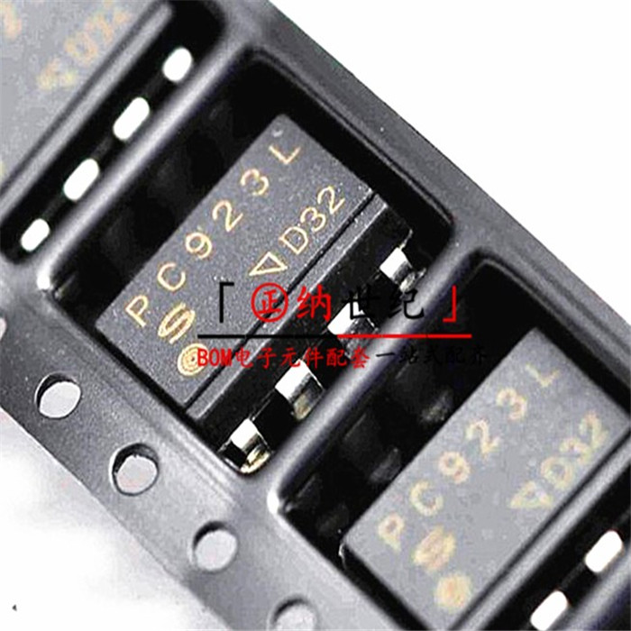 Imported original fitting PC923L patch photocoupling SOP-8 PC923 optocoupler isolators can be shot straight down-Taobao