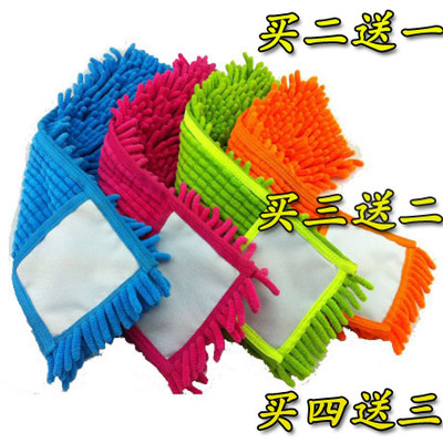 Chenille flat mop cloth floor mop cloth mop head mop head flat cloth rotating replacement cloth