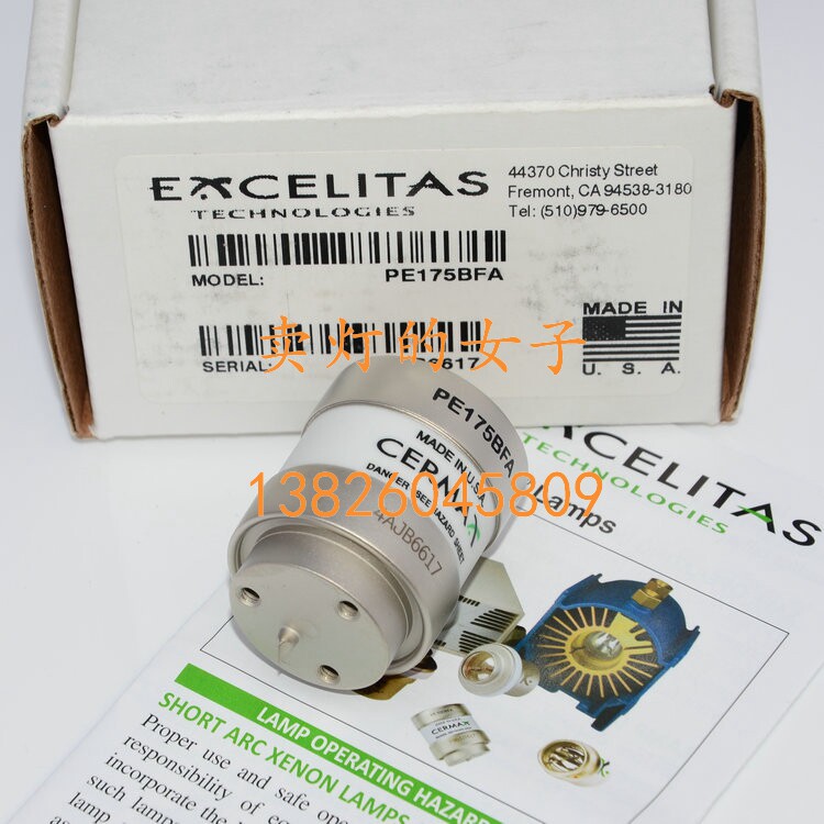 印尼产EXCELITAS,CERMAX PE175BFA内窥镜灯泡 175W氙灯