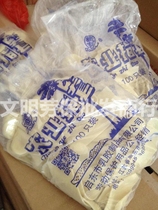  Taian agricultural latex finger sleeve(flat) rubber finger sleeve medium and thick industrial can be used about 100 packs