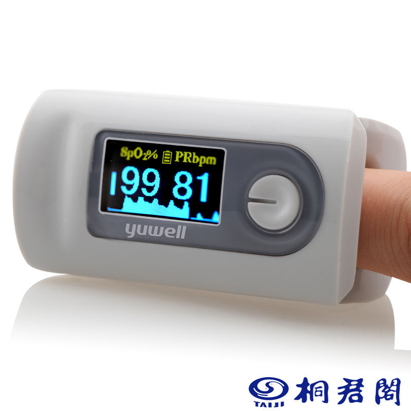 鱼跃指夹血氧仪YX301血氧饱和度检测仪 脉搏监测仪 指夹式心率仪