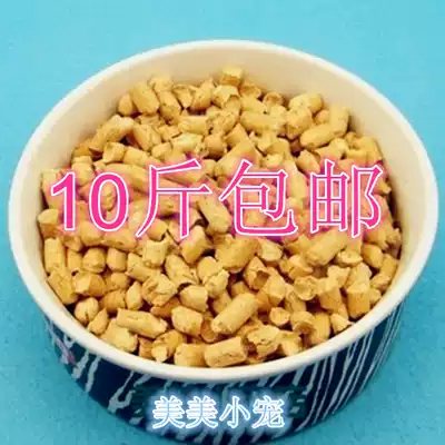 Pet deodorizing pine grain Rabbit Chinchilla poplar bedding urine-sucking cat litter Guinea pig can flush the toilet 10 pieces