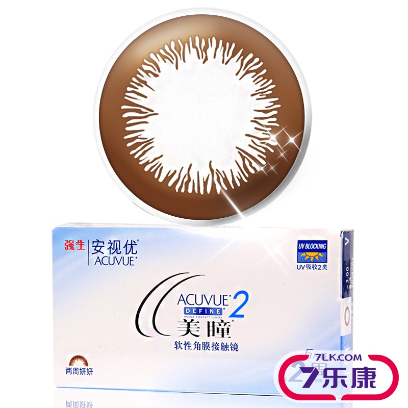 [2减20+睫毛膏]强生美瞳妍妍双周抛大小直径彩色隐形近视眼镜6片