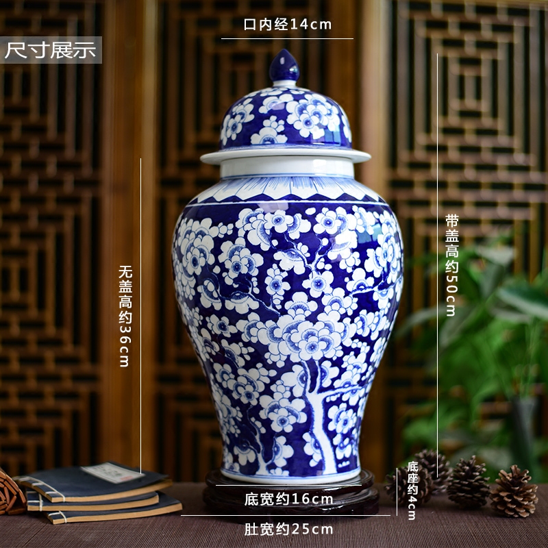Jingdezhen ceramics vase hand - made general antique blue and white porcelain jar storage tank household craft ornaments furnishing articles