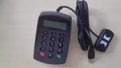 YD password keyboard voice keypad USB with LCD display medical insurance cipher