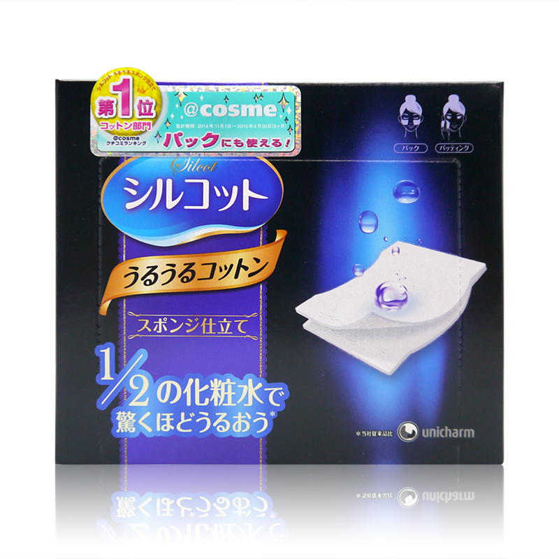 【日本直邮】UNICHARM/尤妮佳silcot化妆棉 1/2省水卸妆棉 40枚