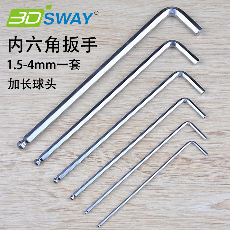 3DSWAY 3D Printer Accessories Kit Allen Key L-type Nickel-plated 6 edge 1 5 2 2 5 3 4mm