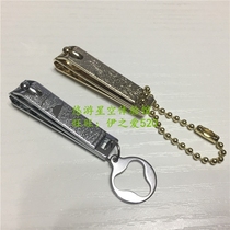 Korea Korea original counter 777 Gold-plated nail scissors Small nail clippers Baby scissors PN-309Y