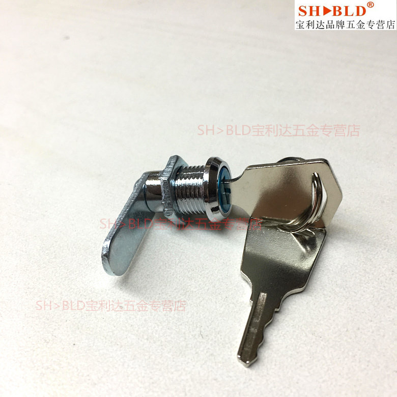 13mm TURN TONGUE LOCK OPEN SMALL INDUSTRIAL LOCK ELECTROMECHANICAL CABINET DOOR LOCK SEA MAGNETIC TAN SMALL LOCK CORE SWIVEL LOCK SPLINT 8mm