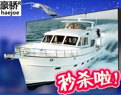 Samsung 55 inch super narrow edge LED LCD splicing screen patchwork 5 3MM monitoring display TV Wall highlight