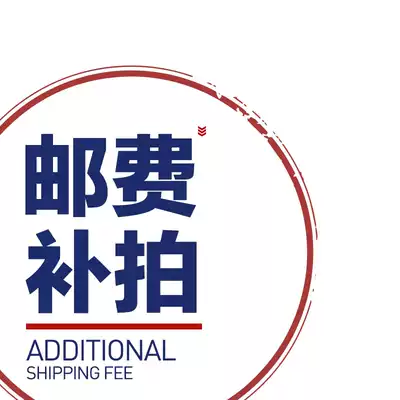 Goods you fei bu pai