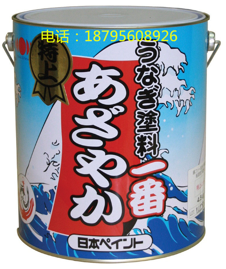 Original imported Nippon Yacht Antifouling Paint Yacht Antifouling Paint Marine Primer Nippon Yacht Antifouling Paint