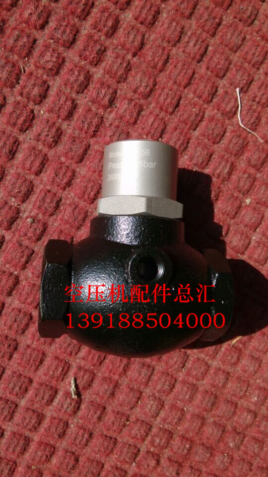 Air compressor small pressure valve pressure control valve pressure maintaining valve MPv-25B