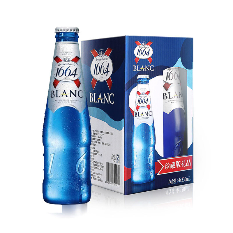 【天猫超市】嘉士伯 限量版 凯旋1664白啤酒瓶装330ml*4连包