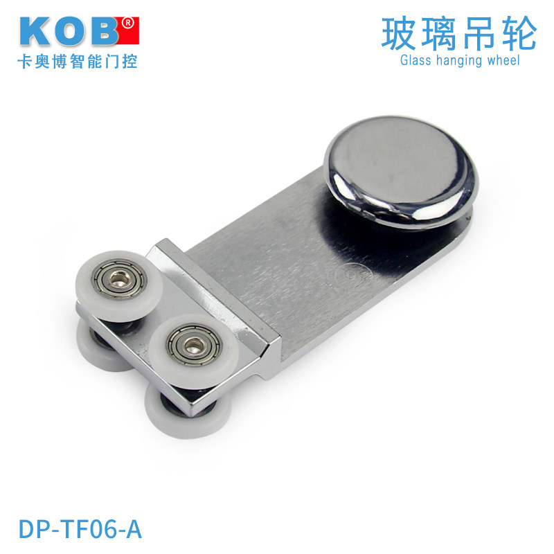 kob��ԡ��С���ֲ���������DP-TF06-A��